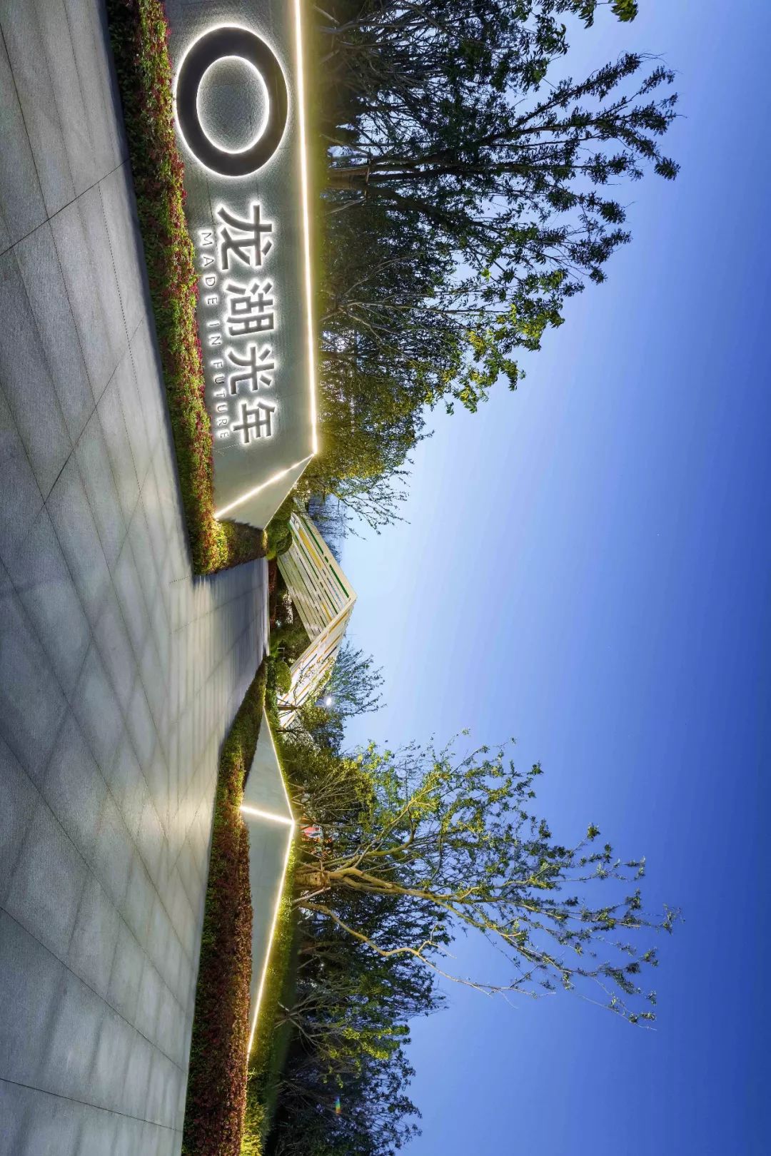 设计:易兰规划设计院项目区位:山东省青岛市黄岛区中德生态园项目名称