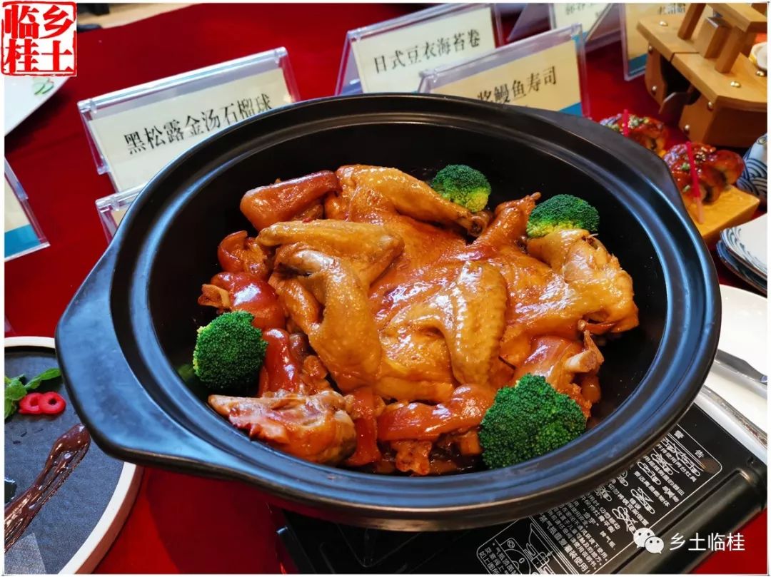 这里聚集临桂所有精品美食,一定让你"大饱眼福"!