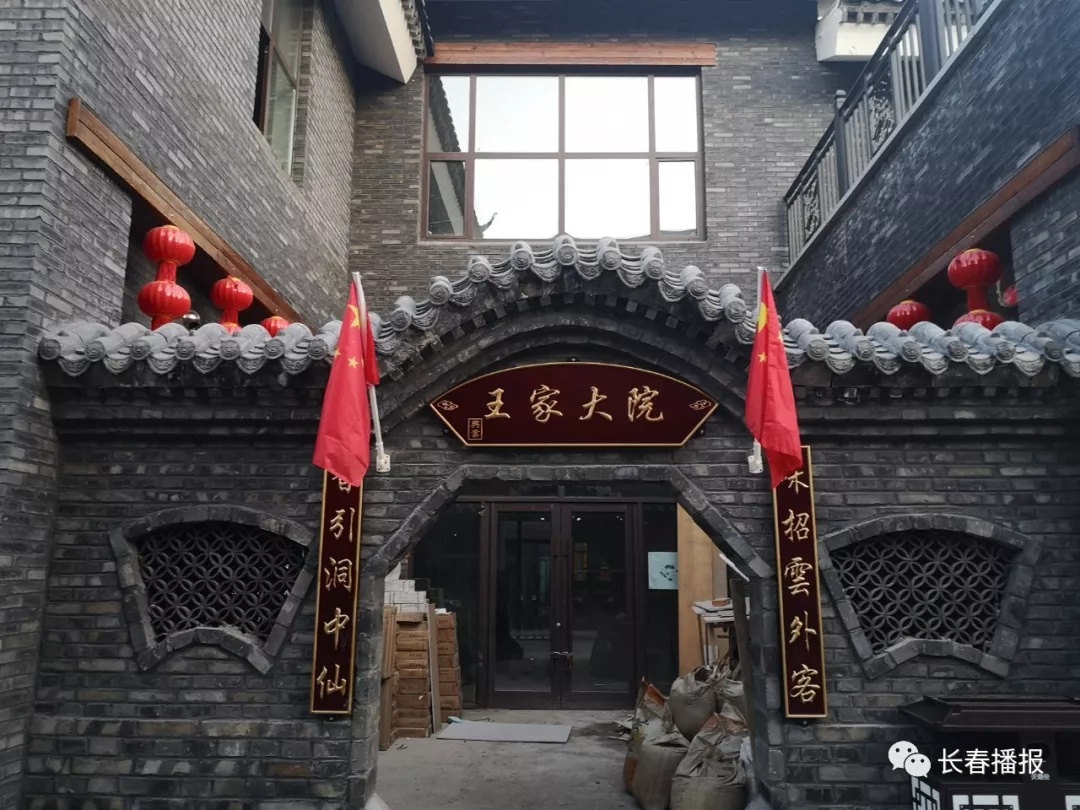 梅河口市爨街美食不夜城开业,增添夜生活好去处!