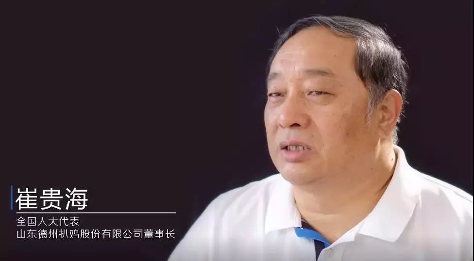 口述历史:70年,你的生活惊喜与税有关