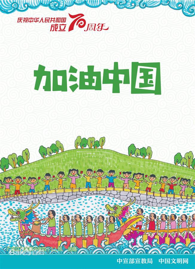 浏河gdp_猪年第一天,浏河览古镇(3)