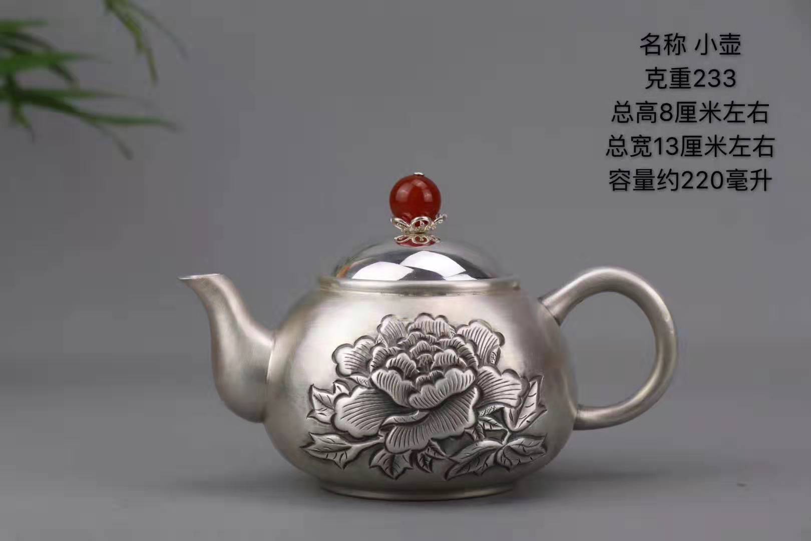 11bb8a3c0bed4135b12bf4e5615c9f48.jpeg