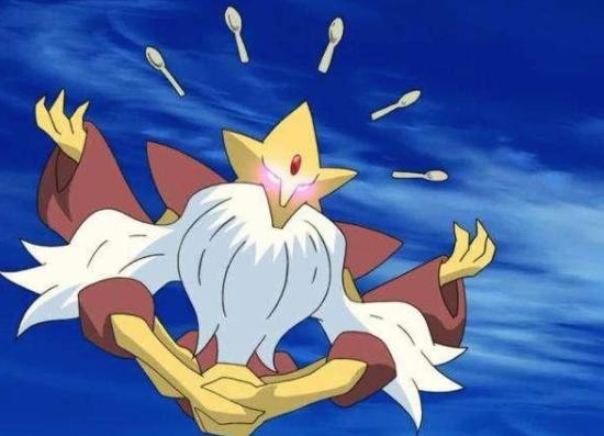 《精灵宝可梦》这些精灵能实现意念移物,但实