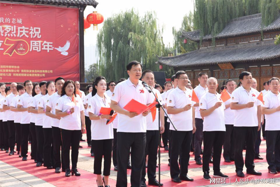 洛阳市老城区经济总量_洛阳市老城区规划图
