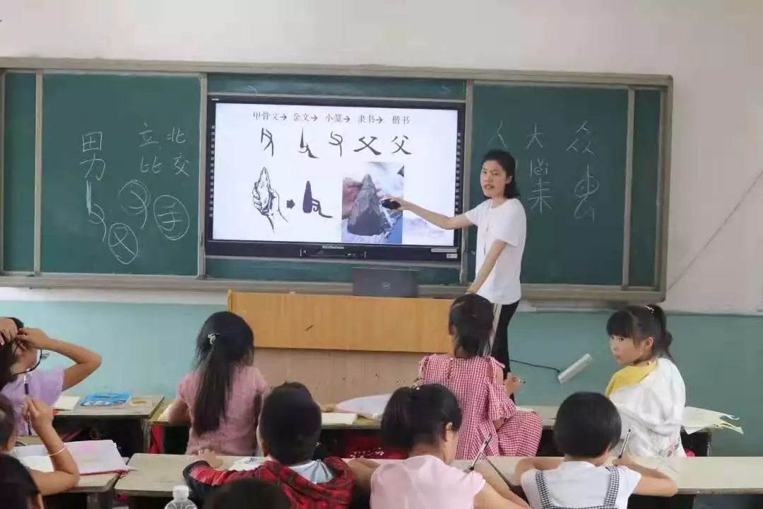 蒋什么字成语_什么灵什么现四字成语(3)