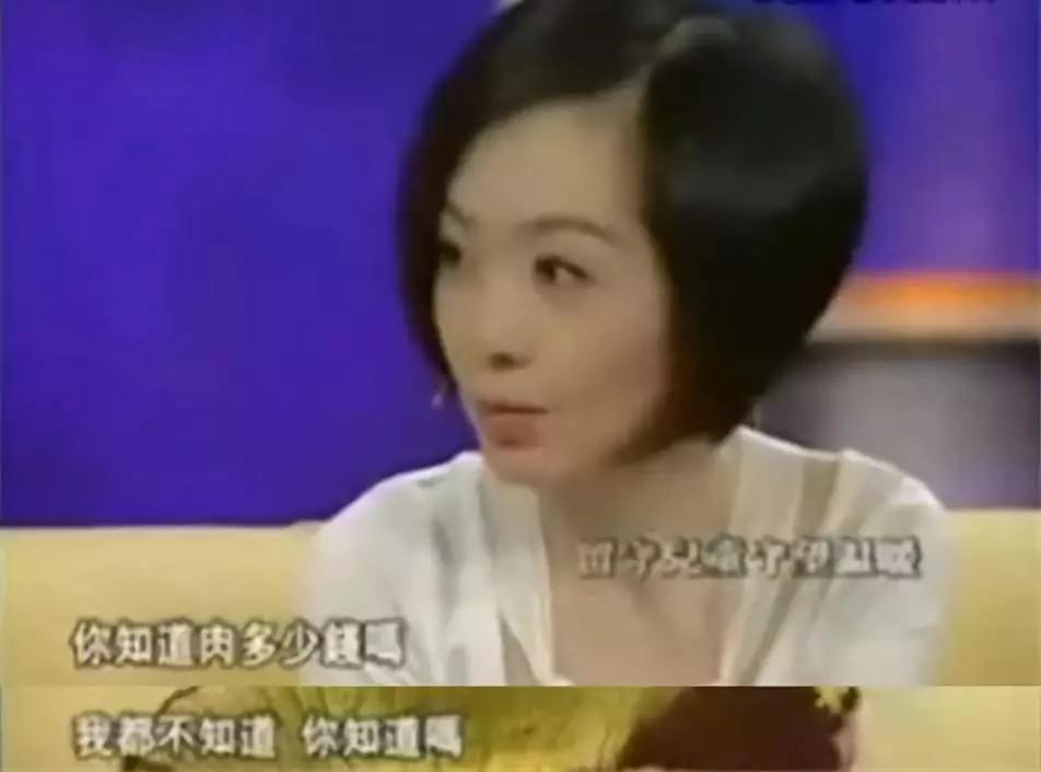 喜剧之王陈鲁豫_周星驰
