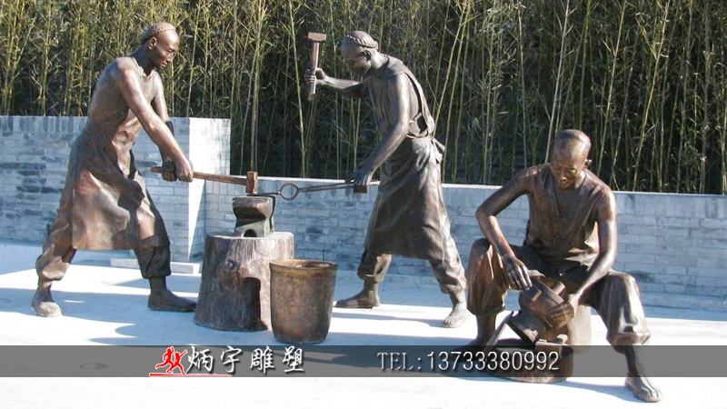 民间手艺人雕塑 打铁人物雕塑 户外公园景观雕塑