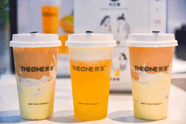theone炭茶乐乐果跨界大联名299元抢购人气奶茶套餐等你来拿