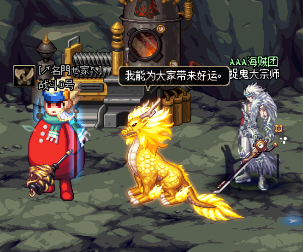 养成游戏,这款游戏太火了,多人在线PK