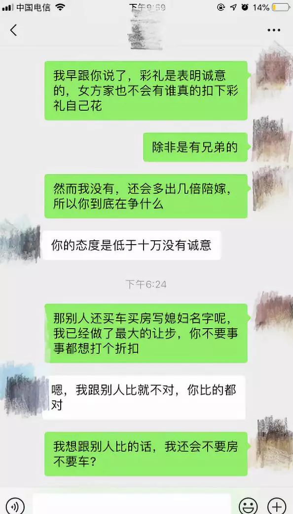 1ab18aede270468e8f554dfc3f38ca0a.jpeg