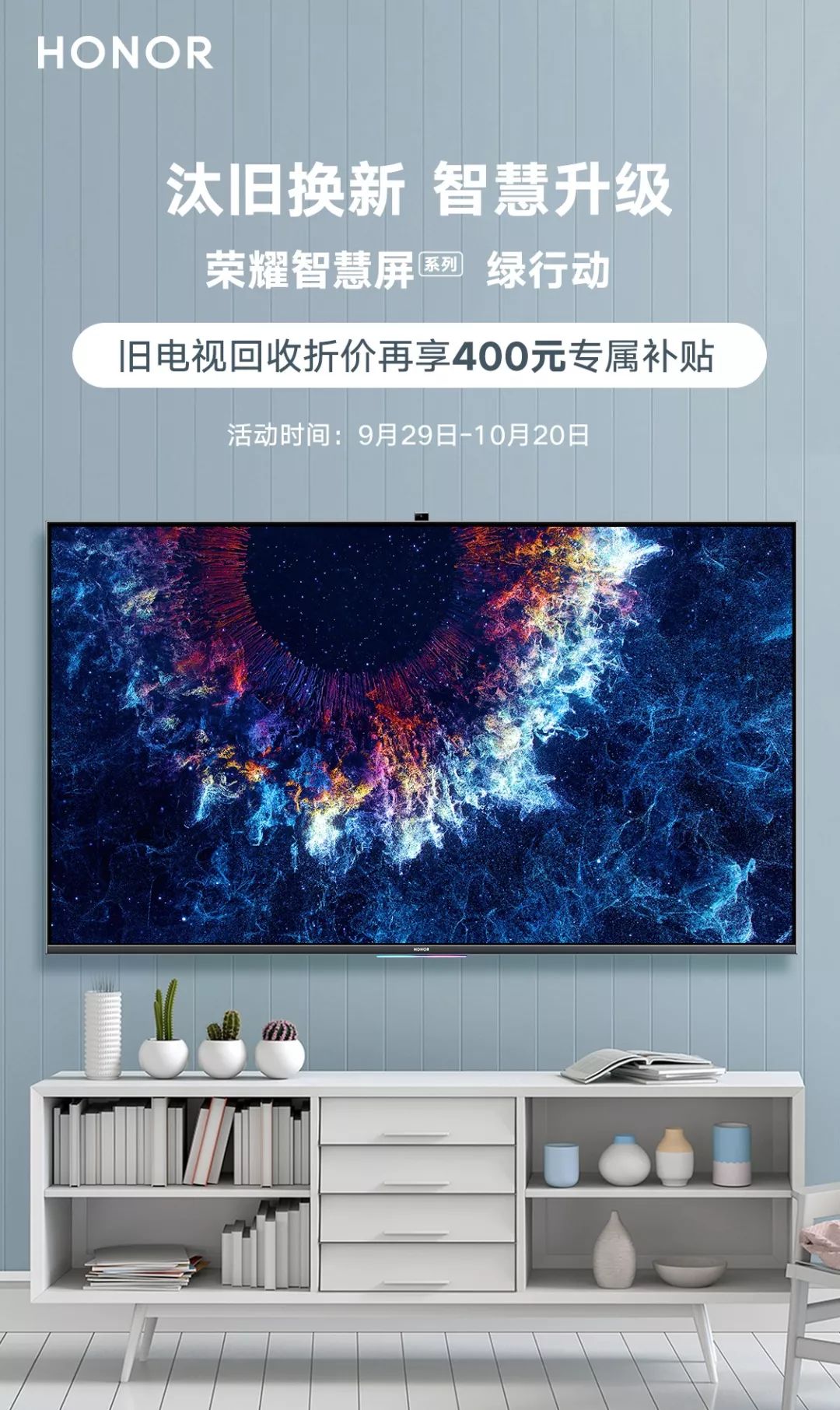 手机壁纸高清全面屏动态壁纸 1b2eb690c21744b4bcd91629a710e595.jpeg