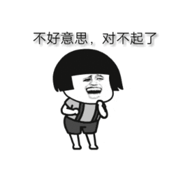 别人都在上班这家公司竟然提前让员工过节
