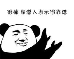 1c494465d8f640f486552871993e7010.jpeg