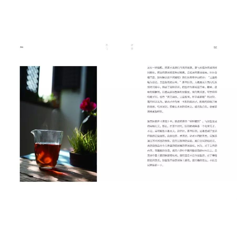 1c6fe715d7c74d1f89d774f75bef9ebc.jpeg