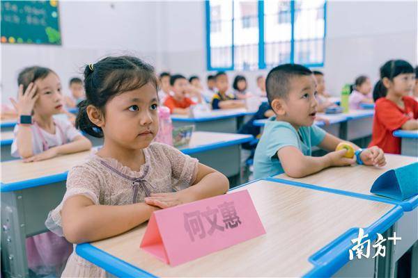 惠州10个中小学生中有4个近视，预防“小眼镜”难在哪