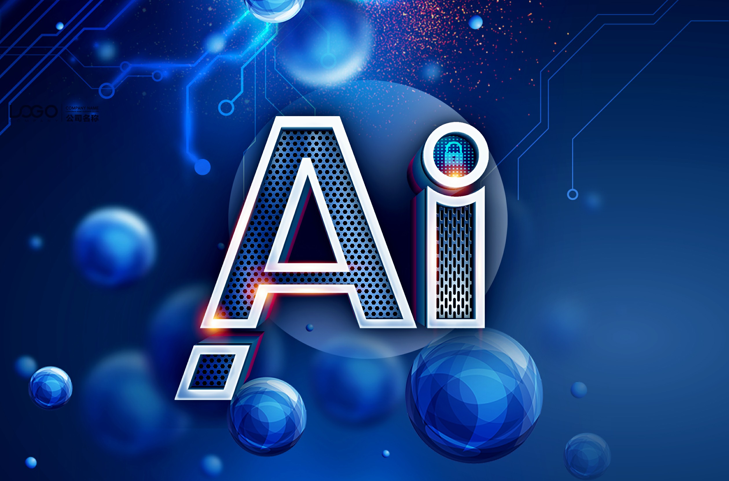 人工智能时代,言通AI语音机器人成企业专业电话营销工具