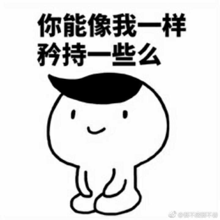 男生偷偷的传了小纸条给女生,上面写着