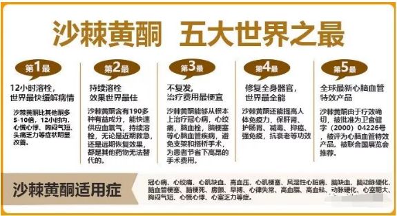 敏感怎么改善 1fe51fe5ffd448bb90265db9b718bd56.jpeg