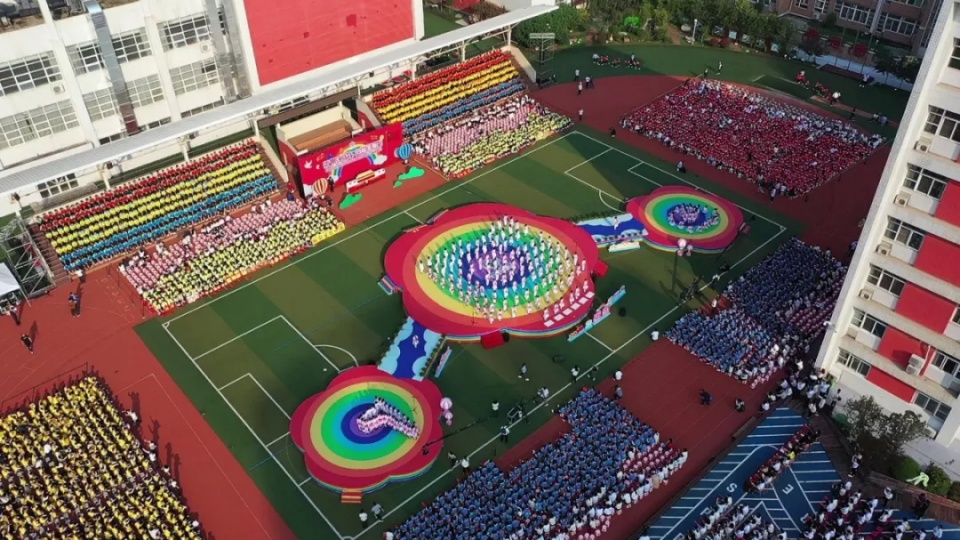 西安高新国际学校庆祝新中国成立70周年文艺演出盛大启幕