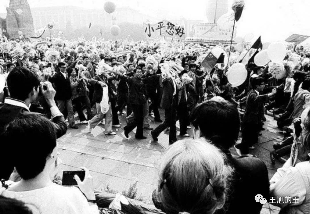 中国1984的GDP_中国gdp增长图(2)
