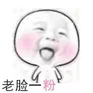 [功夫妈咪]假期不去人挤人？在家做这件事，孩子也能开心玩7天！