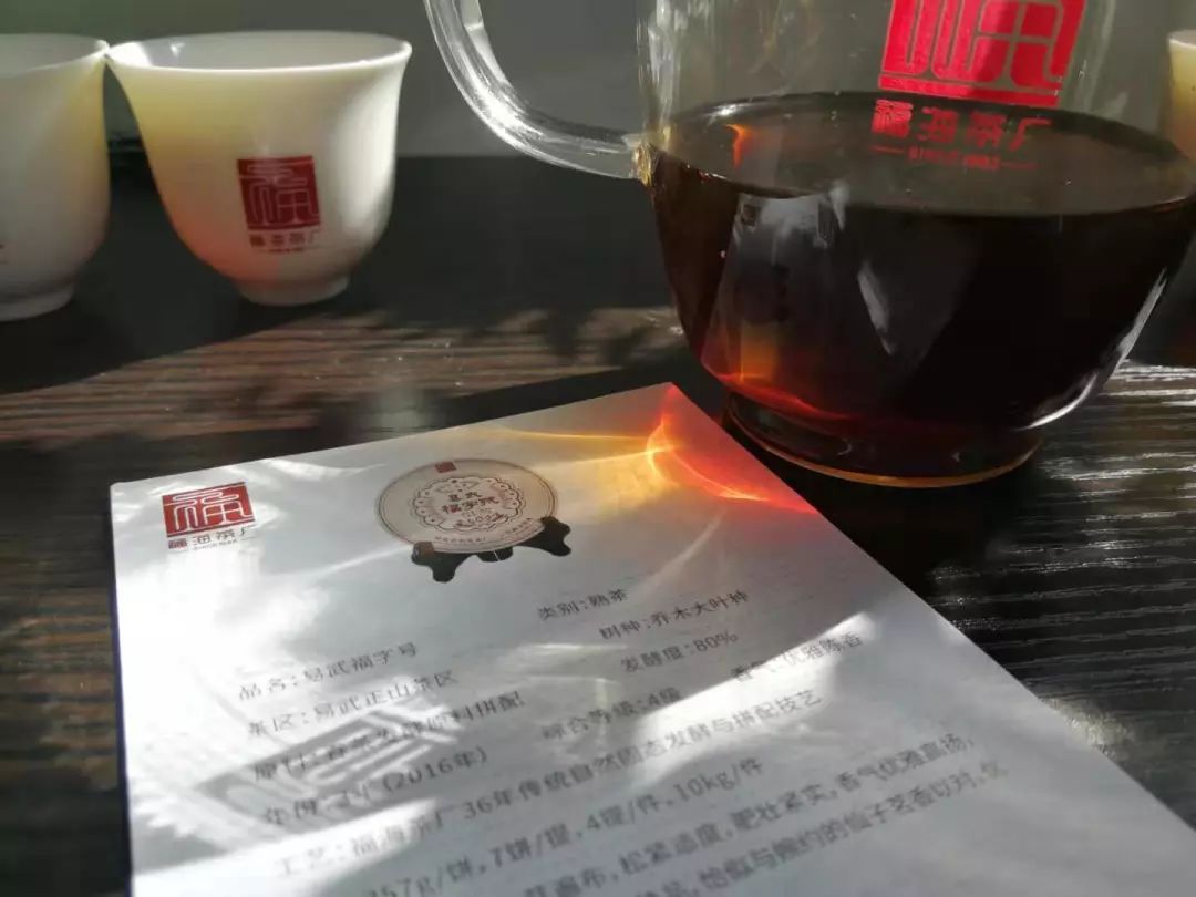 舞蹈战马嘶鸣曲谱整版