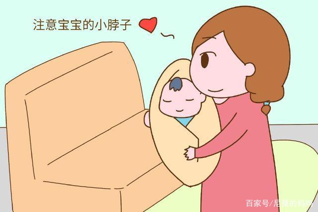沧海珠泪闵：新生儿多大可以“竖着抱”？竖抱宝宝时，家长要注意这3点