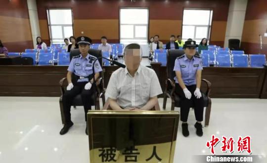 巨额财产来源不明内蒙古赤峰市原副市长于文涛受审