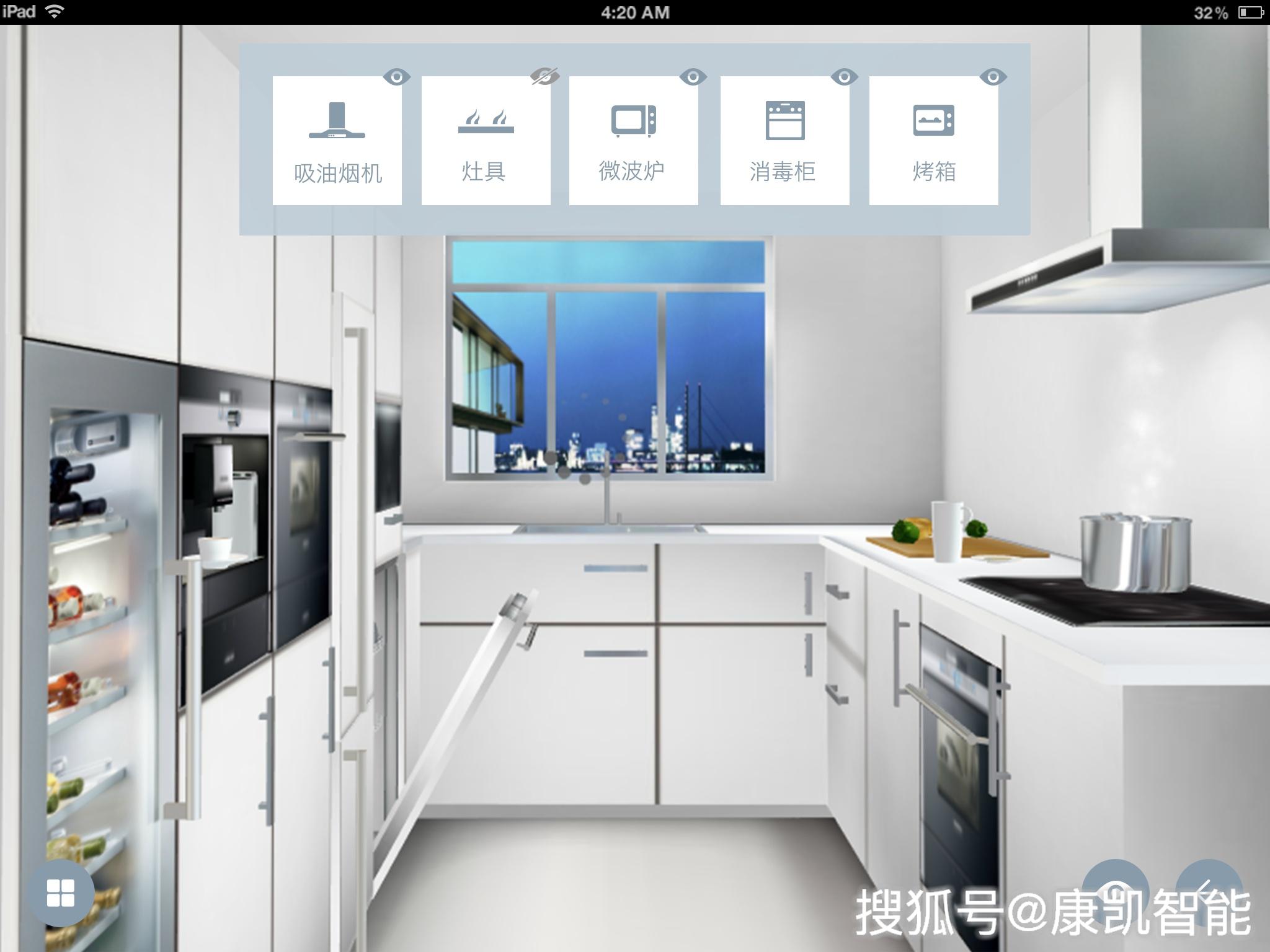 怎么找家里的录音设备 2d766348a1244183b98e8a70e52bcbb6.jpeg