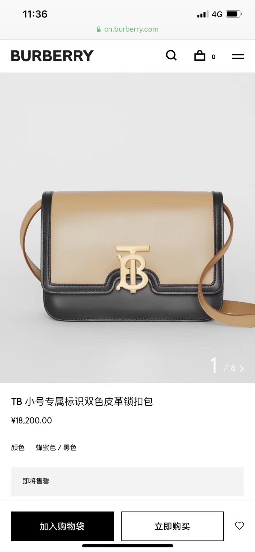 burberrymadeinitalytb经典logo锁扣bur女包单肩包