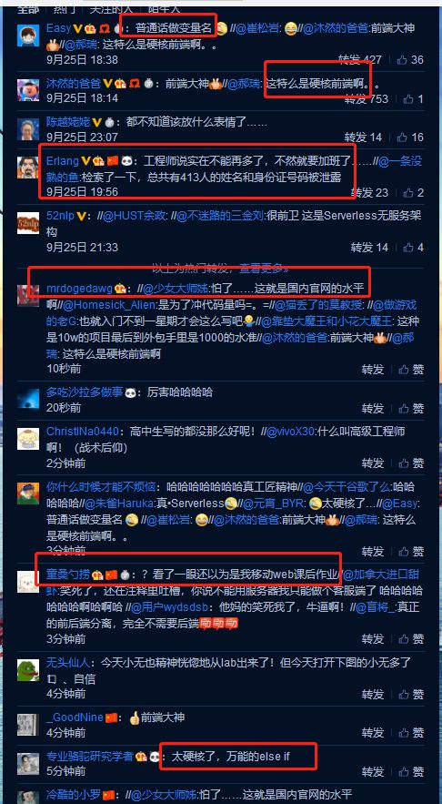 辐射4人口上限代码_辐射4增加据点人口上限mod 辐射4 增加据点人口上限mod下载(3)