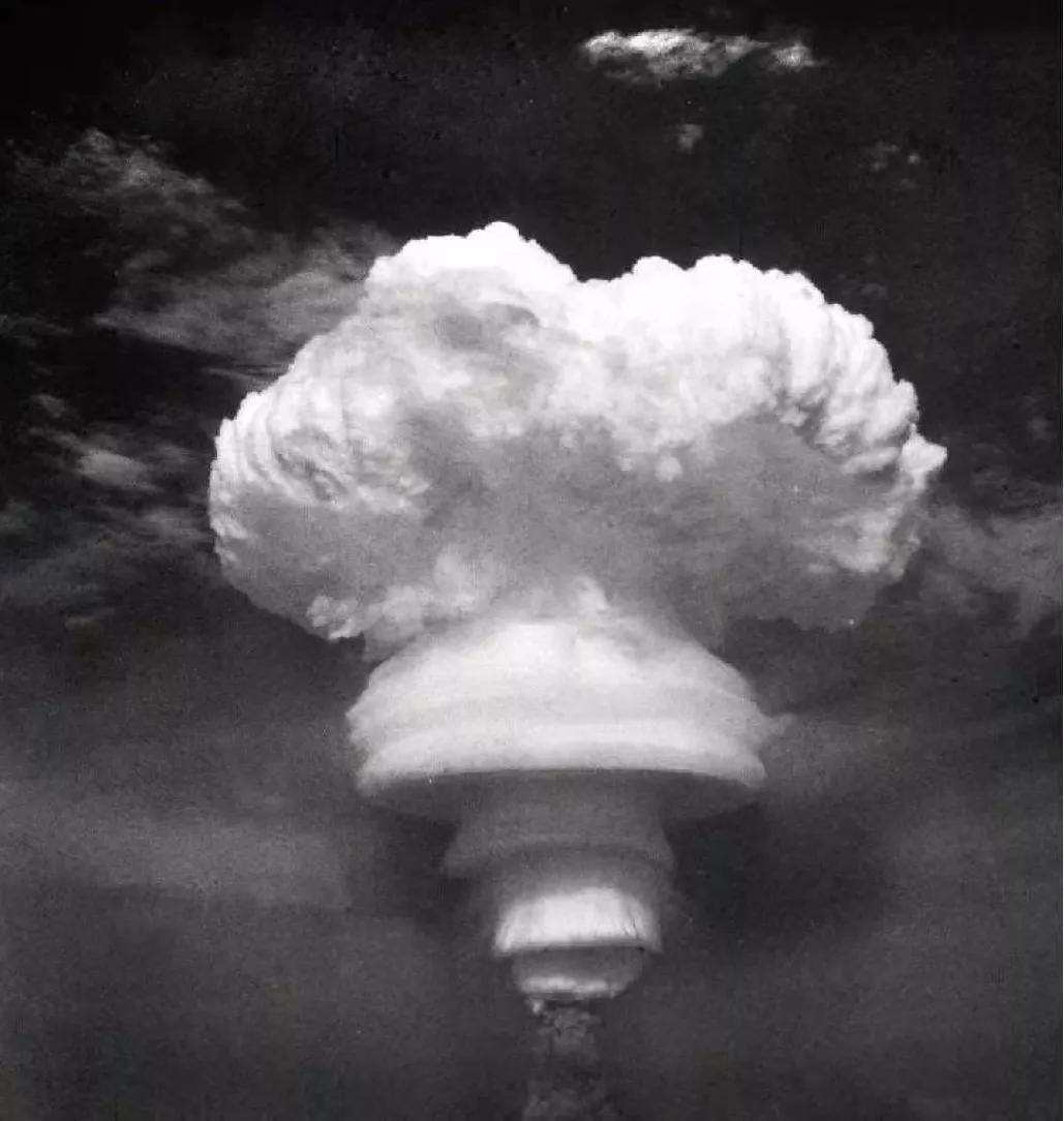 1967年6月17日,中国第一颗氢弹爆炸成功,中国成为世界上第四个掌握