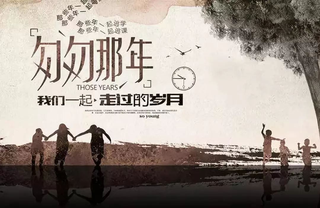 甚是怀念 33bb3374c9044b41aa87a6ad55338b92.jpeg