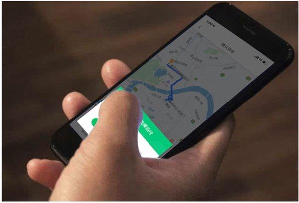 腾讯微信支付分正式推行,国庆打车可以先乘后