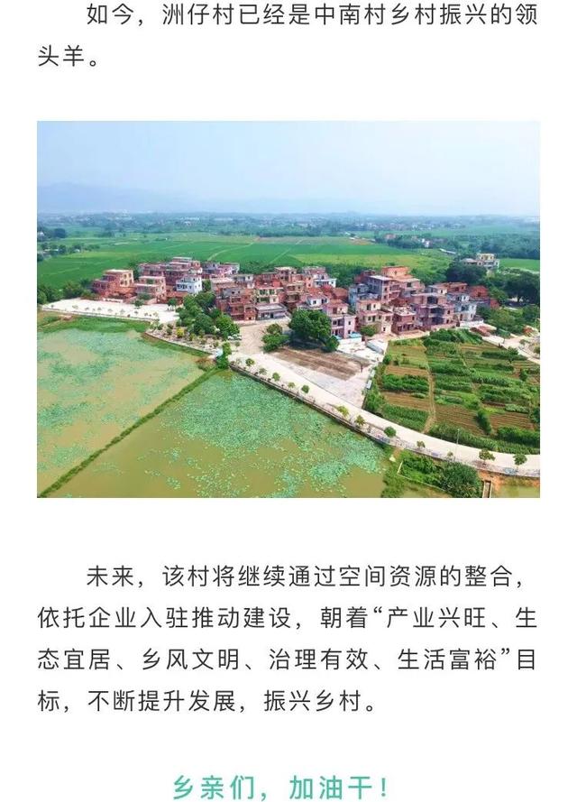 清远市人均收入_清远市地图