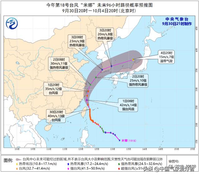 台沪台湾人口_台湾人口密度分布图(3)