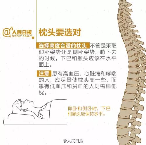 淘宝人口迁徙_魏晋南北朝人口迁徙图(2)