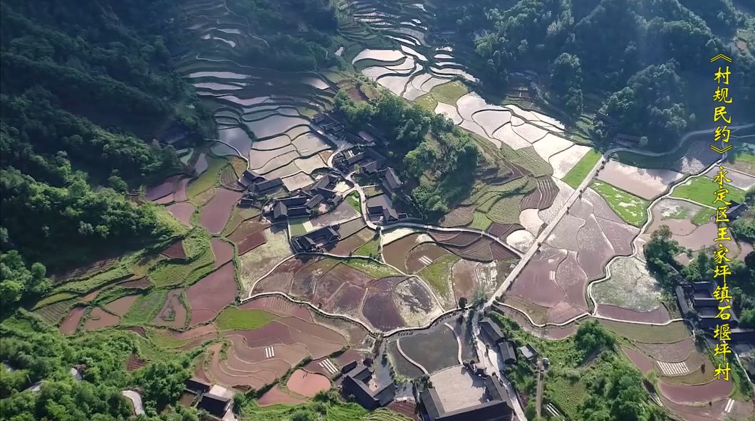 张家界人均收入_小康家庭人均收入标准(3)