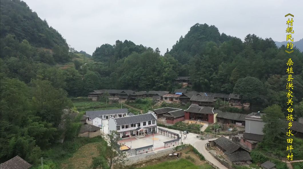 张家界人均收入_小康家庭人均收入标准(3)