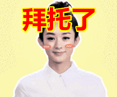 台风要来这个十一假期断崖式降温好消息是