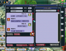 3e4ba4d794b440f4be84644eb8226b3c.png