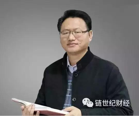 区块链百家讲谈赵永新区块链与金融创新链世纪财经