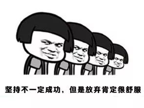 安排好的计划突然被打乱很烦 40afee56ed034ec79c843a88a57584af.jpeg