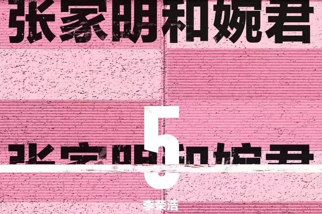 怎样才能让自己变得有人情味 42dc5f9fb8b742d695c087685e246174.jpeg