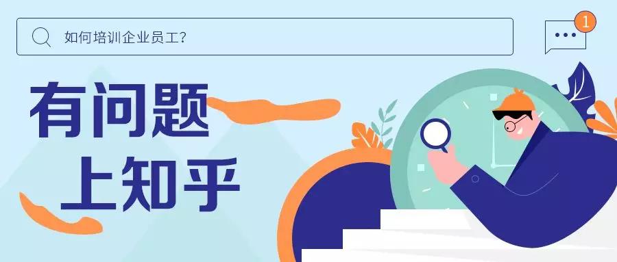 人口问题知乎_人口问题