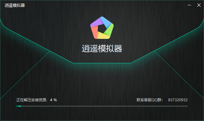 47420c538ee948c59fc692bf4f84a7b4.png