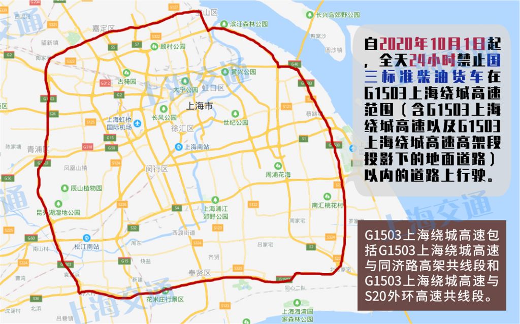 牡丹江市2020上半年G_牡丹江市地图(2)