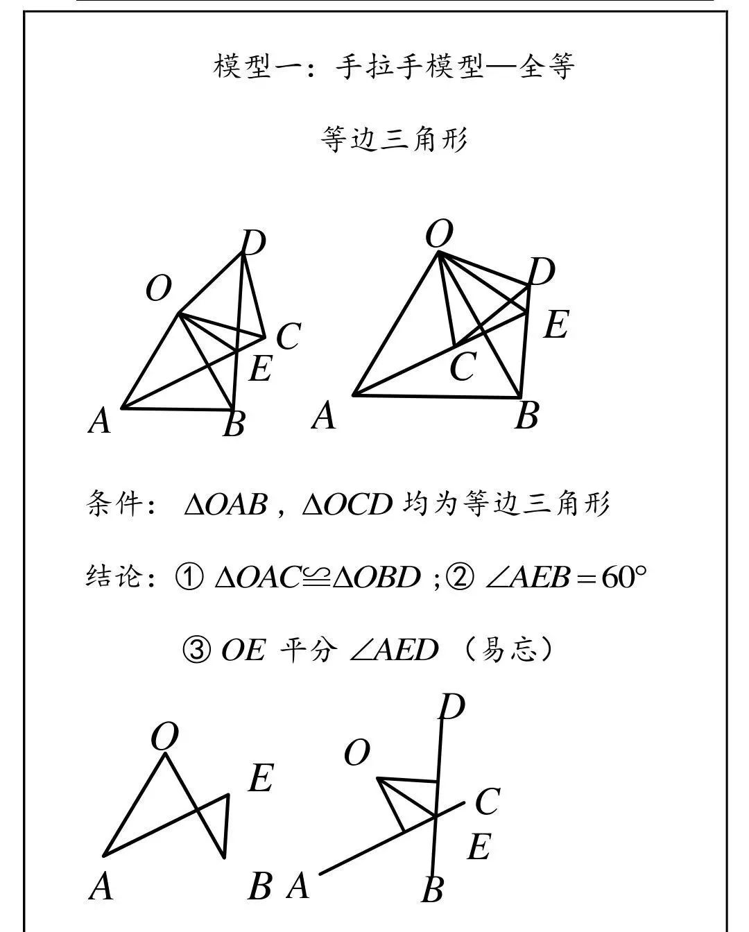 4dd1b4db3a4f40359493d6c348489354.jpeg