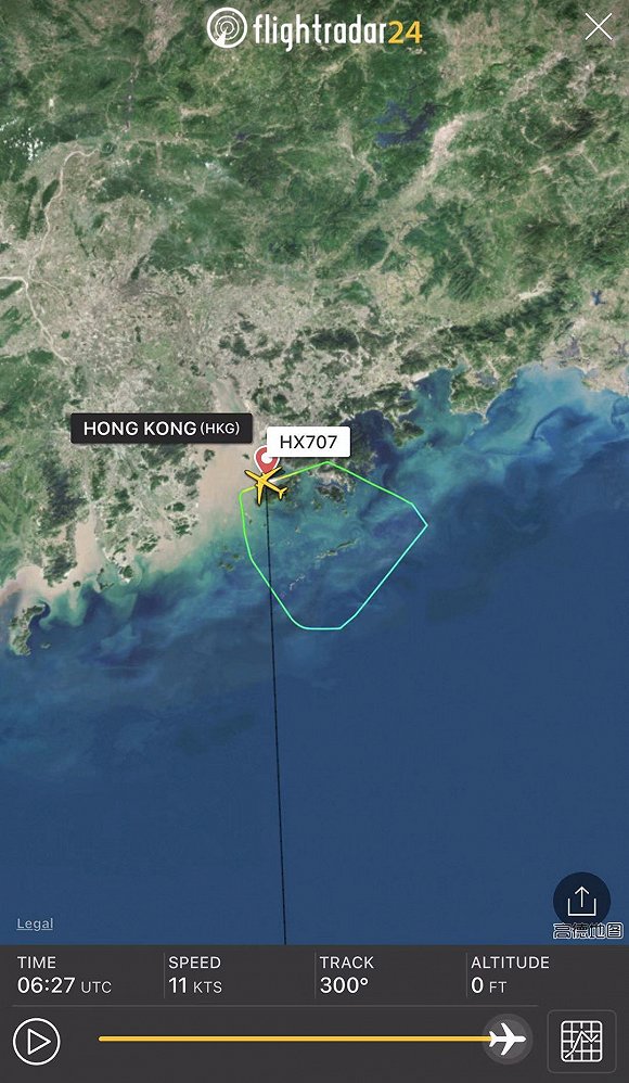 香港航空一客机因故障折返，无人员伤亡