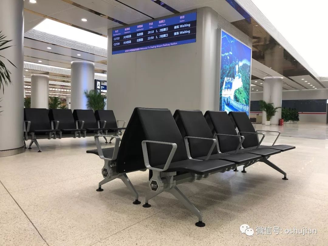 骄傲北京大兴国际机场竟有这么多九江元素